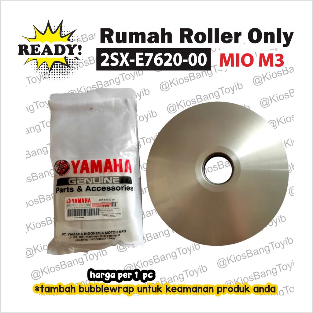 Rumah Roller Only Yamaha MIO M3 Mio S Mio Z (2SX-E7620)