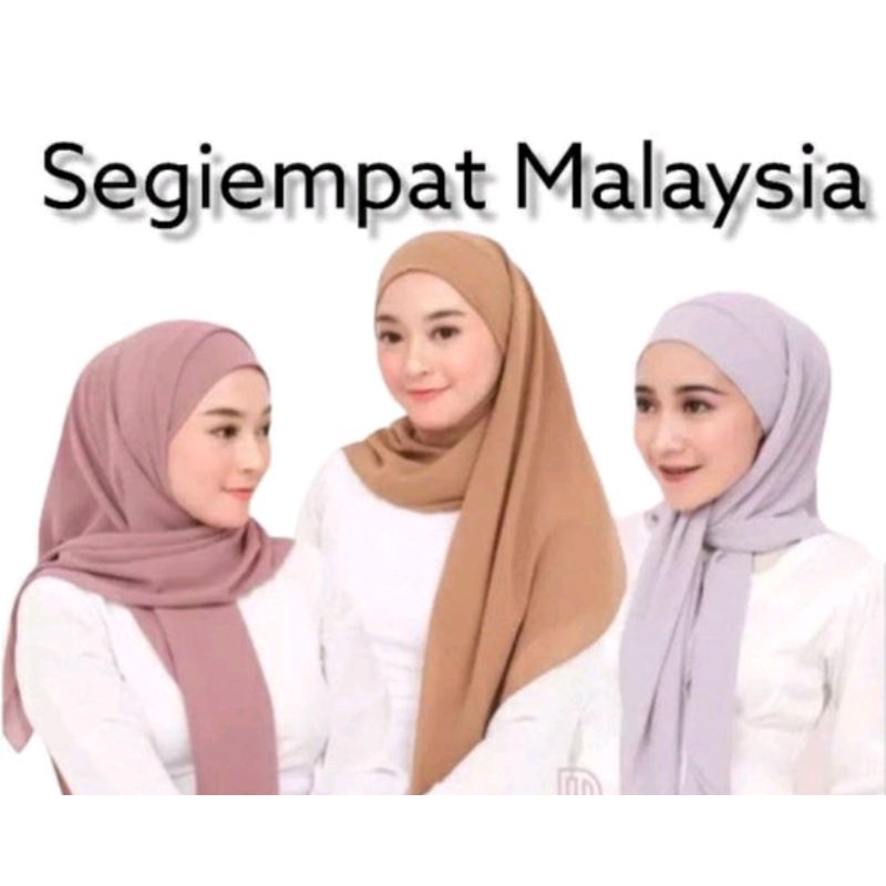 Segi Empat Inner 2In1 // Hijab Malaysia // Hijab Segi Empat // Kerudung Segi Empat