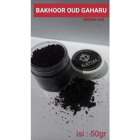 bakhoor dupa bahur super baccarat oud