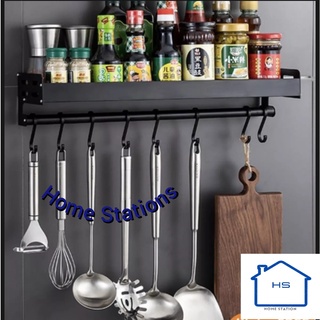 Rack Bumbu Gantung Aluminium Anti Karat 50cm/Rak Dapur Dinding Kitchen/rak bumbu