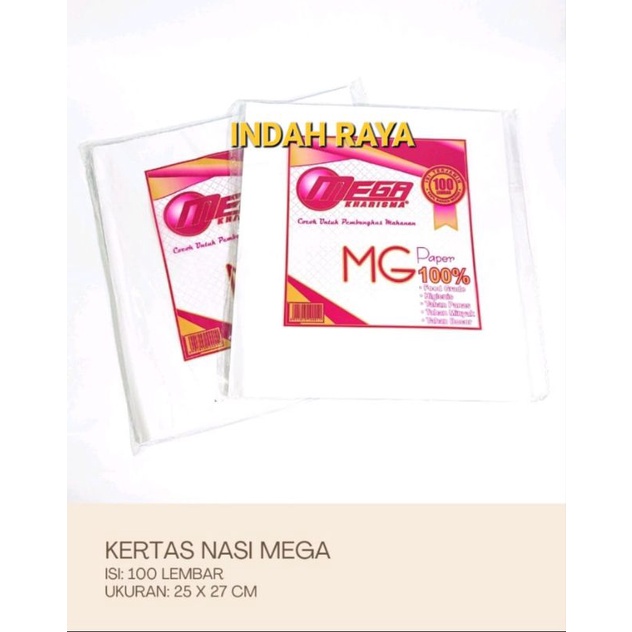 kertas nasi KFC polos/ LAMINASI nasi ukr 25 x 27 cm