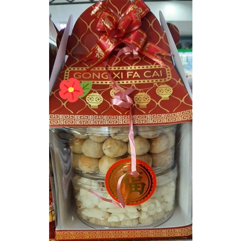 

paket kue imlek