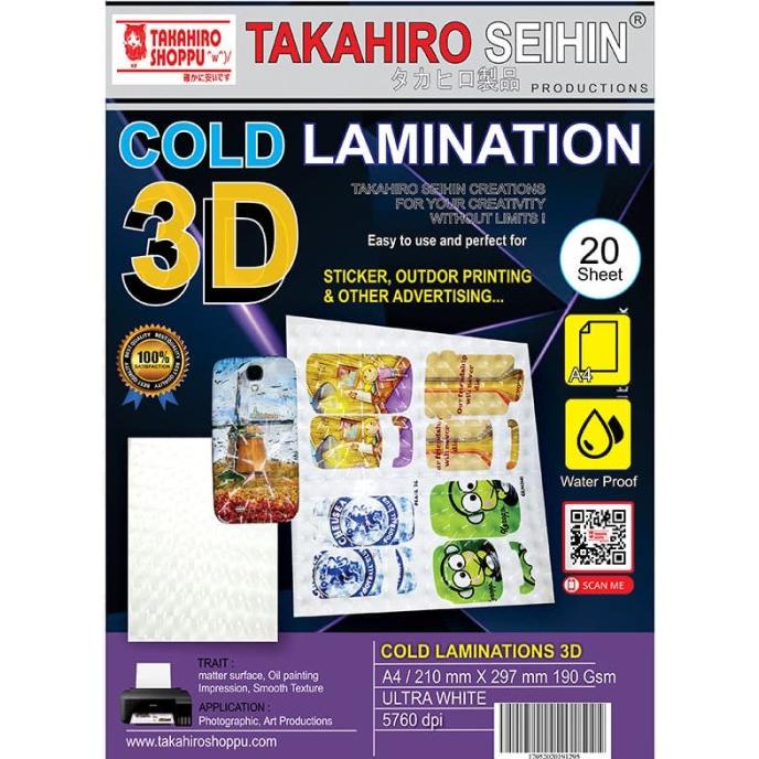 

Laminasi 3D PROMO