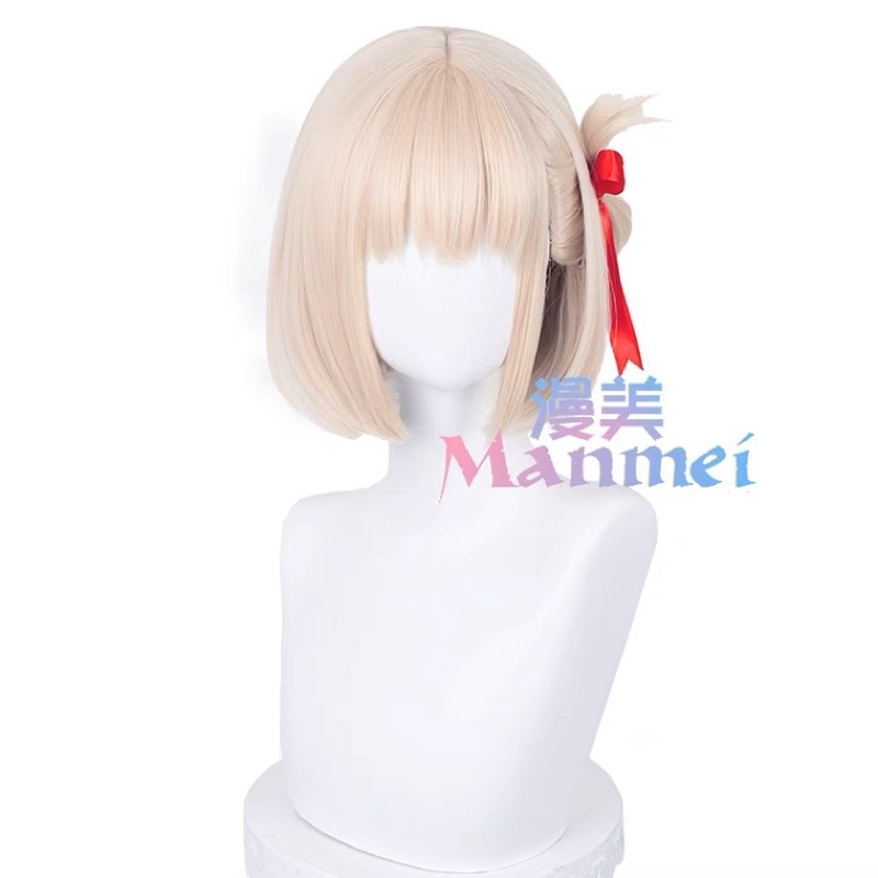 ready stock manmei lycoris recoil chisato wig