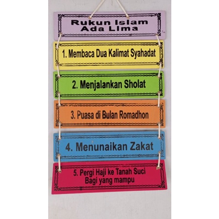 TERMURAH ALAT PERAGA EDUKASI EDUKATIF RUKUN ISLAM ANAK TK SD PAUD