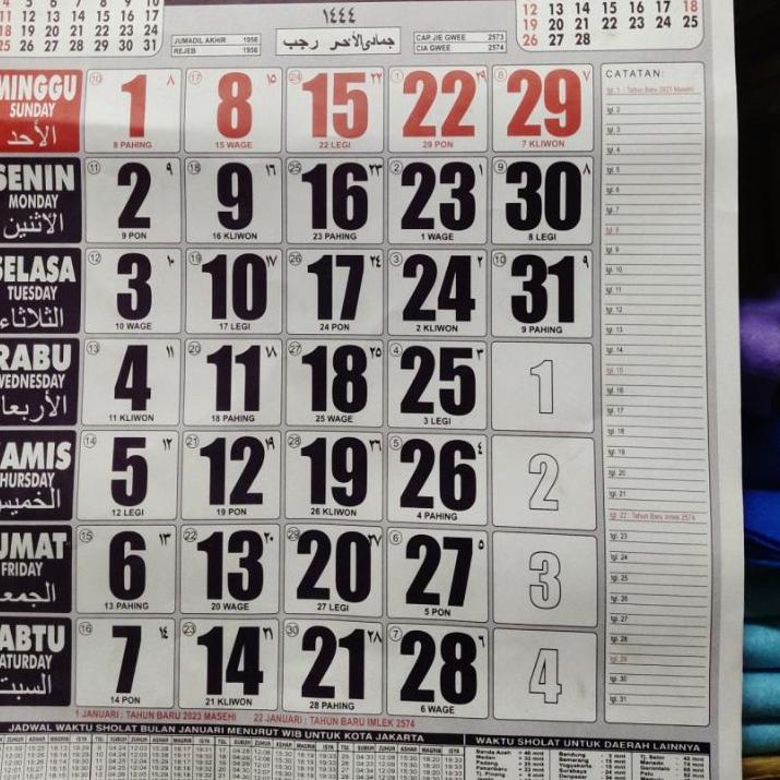 Jual Aal Kalender Dinding Bulanan Lengkap Komplit Beserta Weton