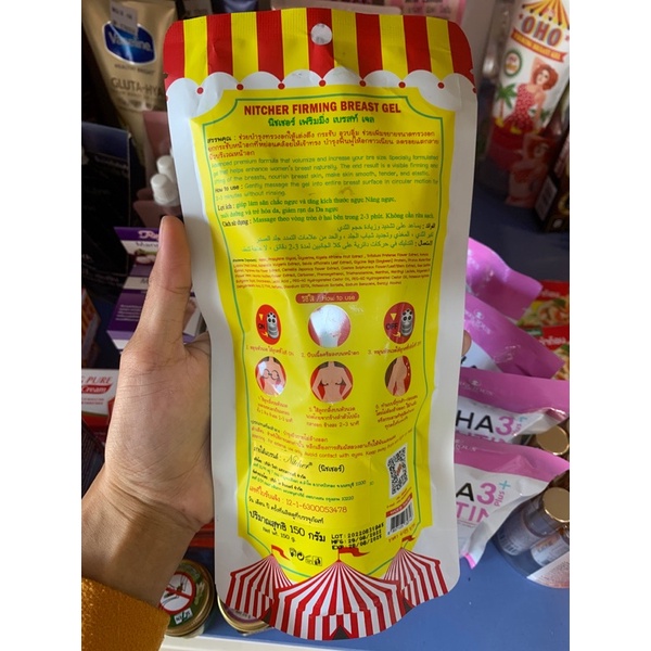 Krim Pengencang Payudara OHO Firming Breast Gel ORI THAILAND 100%