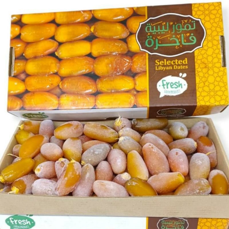 

Oleh Oleh Haji dan Umroh