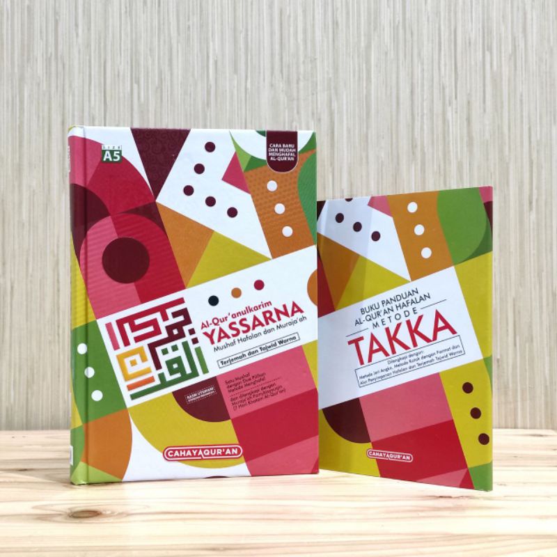 Al Quran Yassarna A5 Al-Quran Tajwid Warna Quran Terjemah 3 Blok Alquran Murojaah Hafalan Mudah