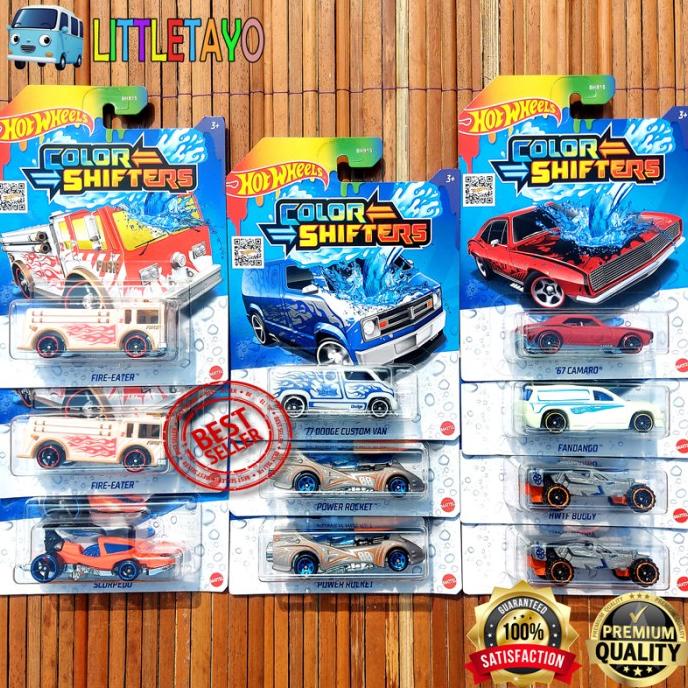 HOTWHEELS COLOR SHIFTERS GROSIR DUS KARTON LOT F SEGEL SNI 10 PCS - BA