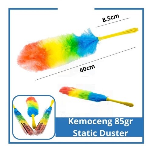 KEMOCENG PELANGI GAGANG KUNING BULU PLASTIK SINTETIS STATIC DUSTER - 359#