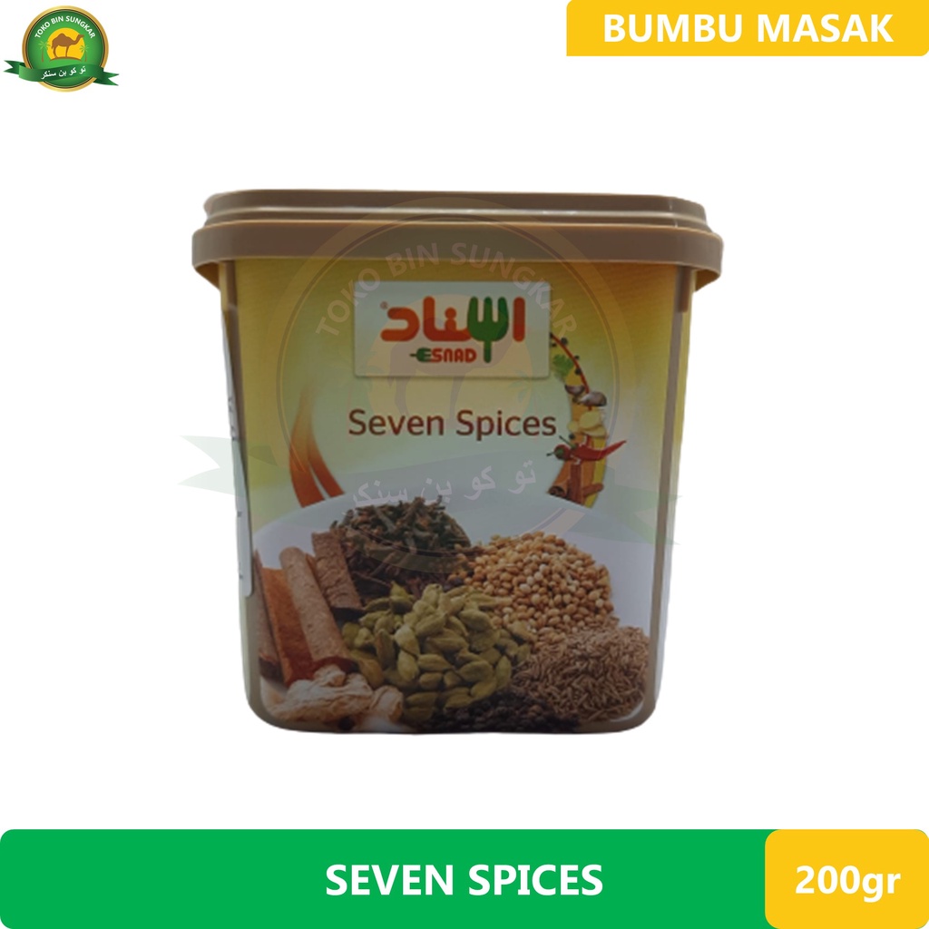 

Esnad Seven Spices Buharat Sab'a 7 Seasoning Tujuh Bumbu Arab Boharat
