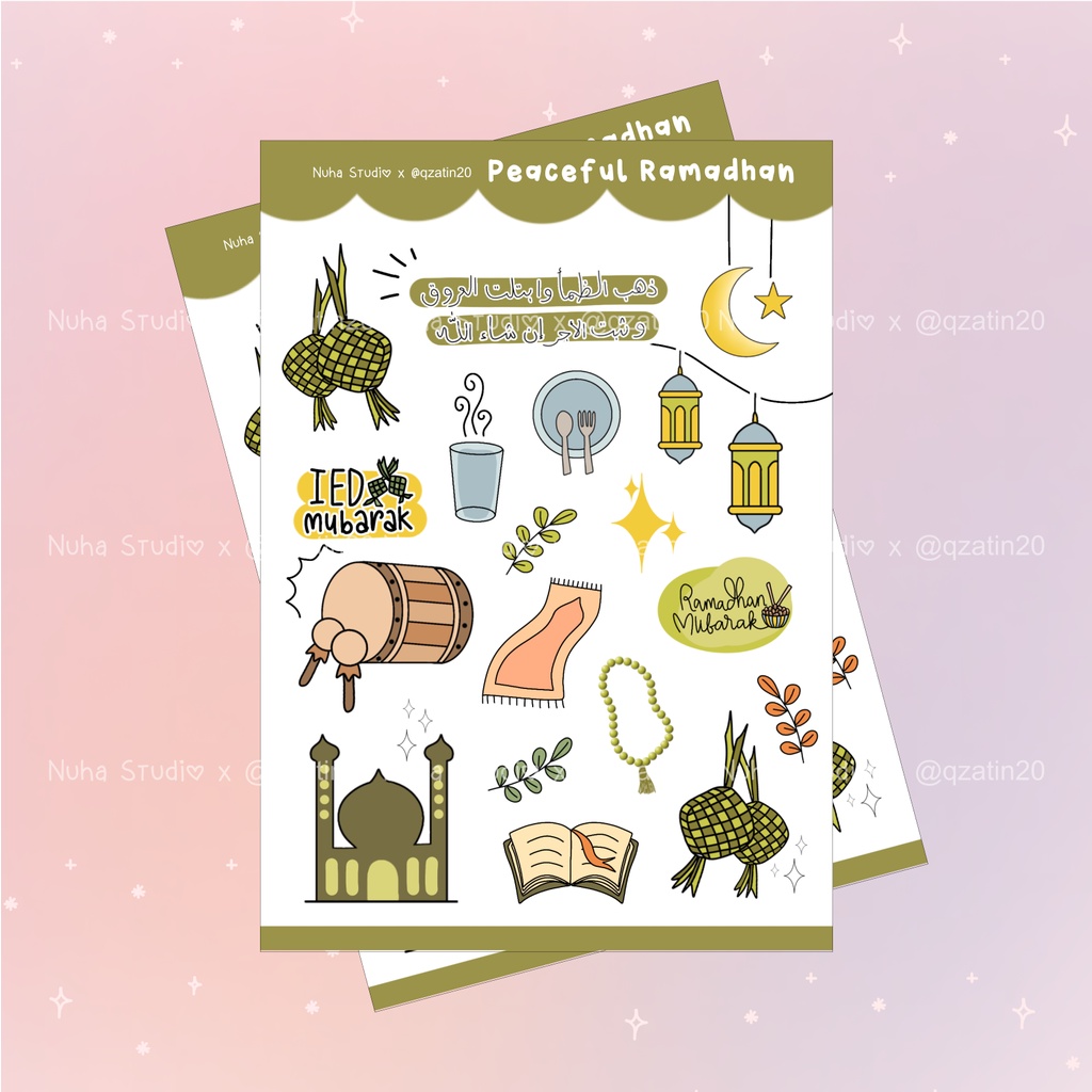 

Sticker by qzatin20 | Peaceful Ramadhan Eid Mubarak Puasa Lebaran Ketupat Fasting Masjid Mosque | Aesthetic Sticker Estetik Stiker HP Laptop Botol Cute Waterproof Scrapbook Diary Journal Bujo Anti Air
