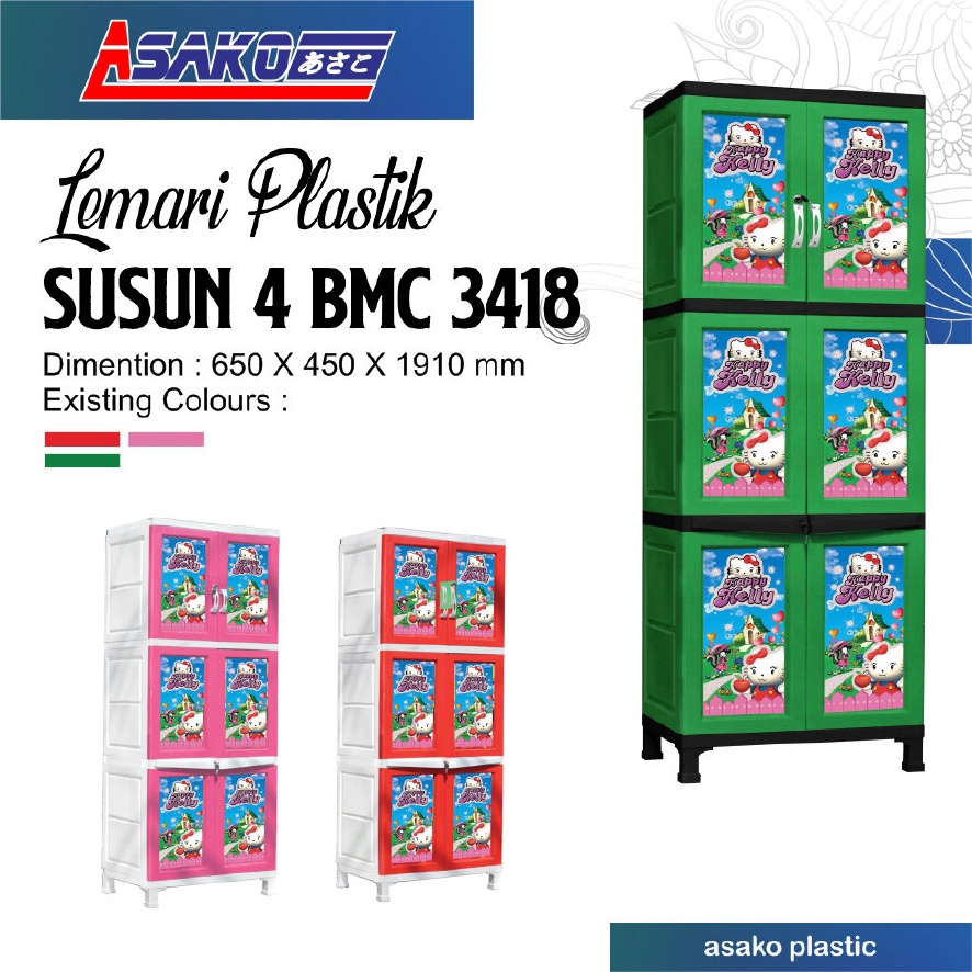 Lemari Plastik / Lemari susun / Lemari anak / Lemari gantung / LEMARI PLASTIK 3 SUSUN Warna (ASAKO B