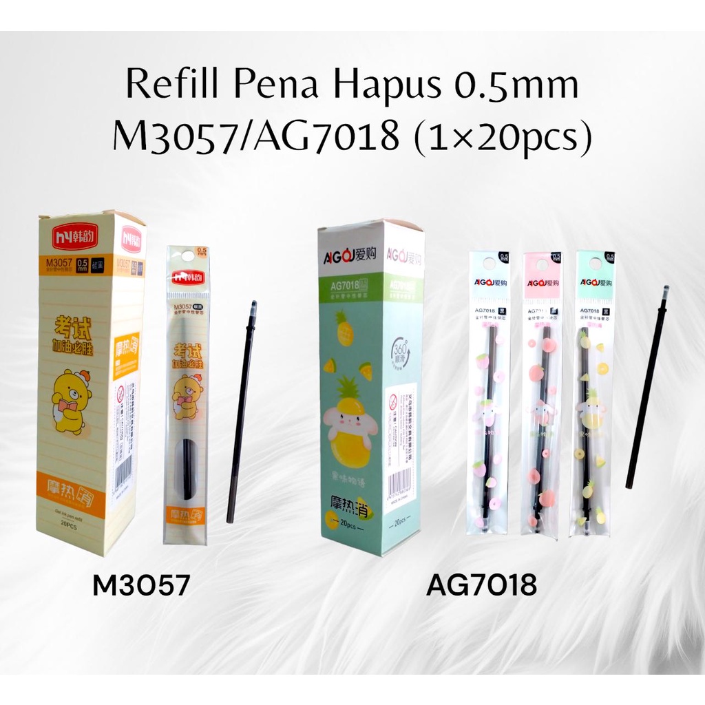 

Refil Pena Hapus 0,5 mm / Isi Ulang Pena Hapus