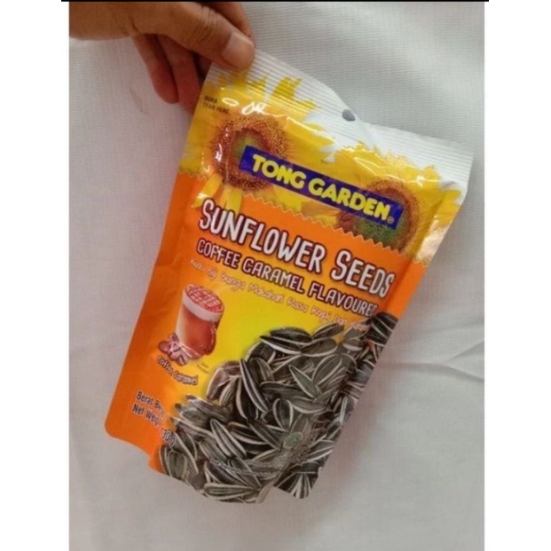 

tong garden sunflower caramel