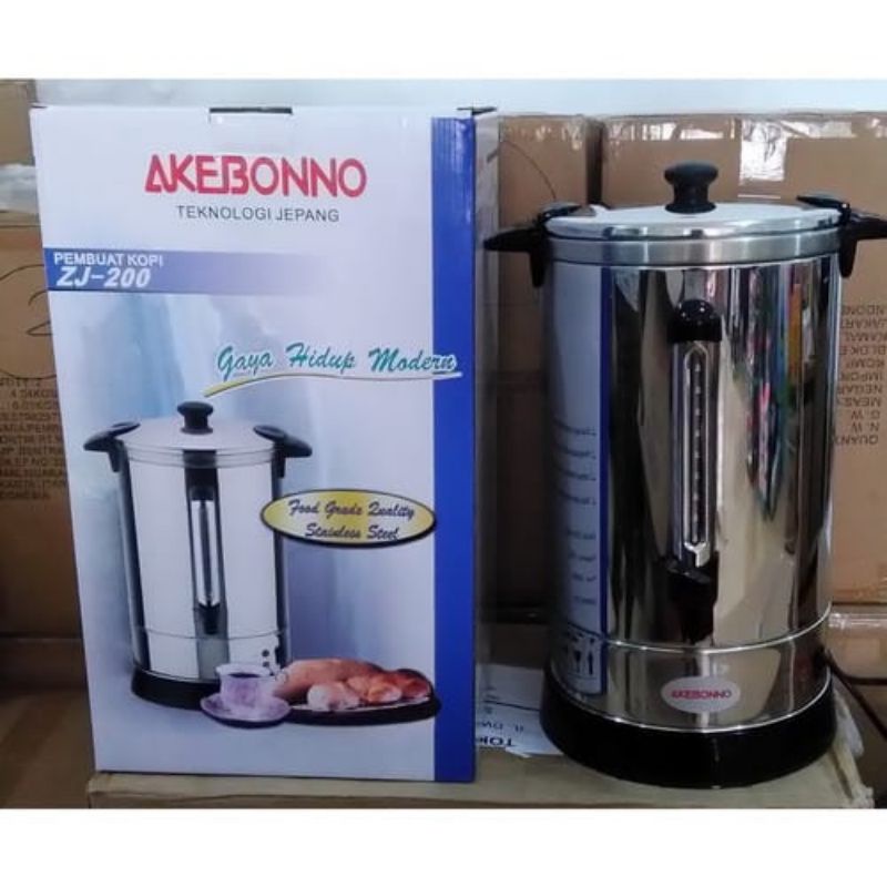 AKEBONNO PEMANAS AIR 20 LITER ZJ-200 COFFEE MAKER