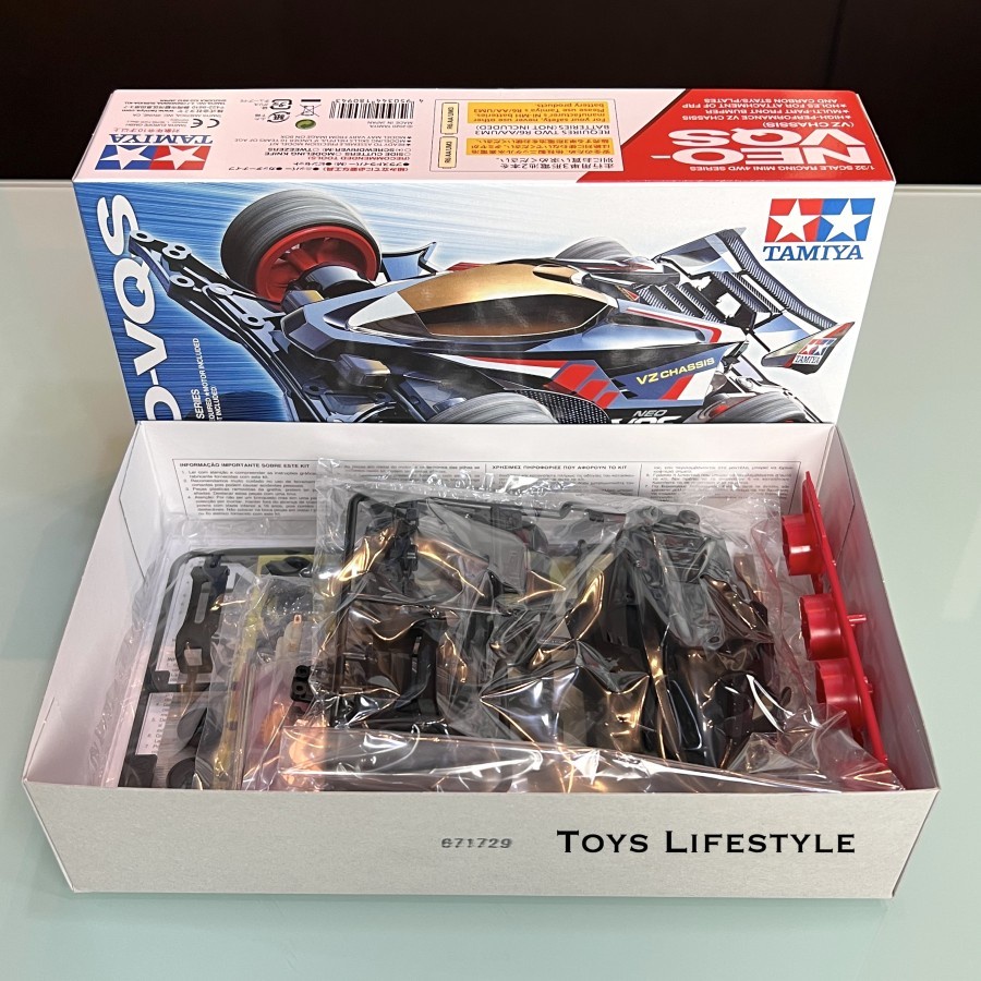 Mainan Rakit Mobil Tamiya Mini 4WD - Neo VQS (ORIGINAL)