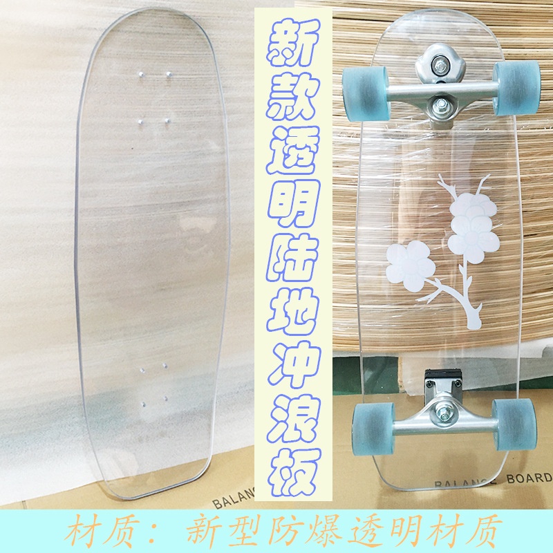 Transparan Transparan Skateboard Darat Surfboard Pemula Skateboard Transparan Roda Chong