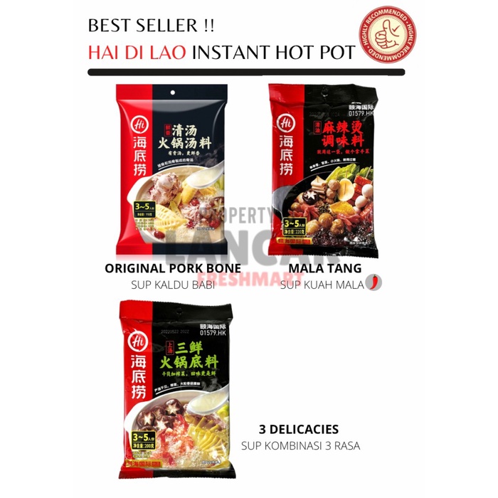 

[HAIDILAO] [BEST SELLER] HAI DI LAO BUMBU HOTPOT INSTANT / BUMBU HAIDILAO HOTPOT - MALA TANG