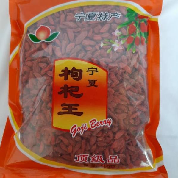 

♟ Gojiberry Kici kice Original 500gram ✹