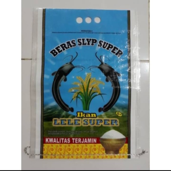 [Ready] Karung Beras Laminasi Lele Super 10Kg