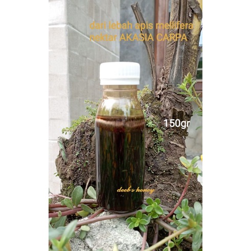 

madu murni madu hitam manis Raw honey akasia carpa 150gr