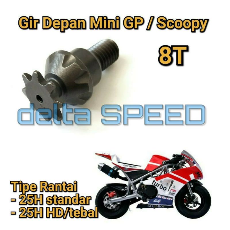 Front Gear - Gir Depan 8T Motor Mini 50 cc - Mini GP-Scoopy