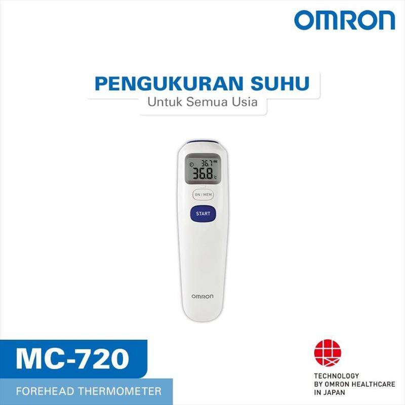 THERMOMETER OMRON MC-720 TERMOMETER DAHI INFRARED TERMOMETER INFRARED TERMOMETER BABY TERMOMETER