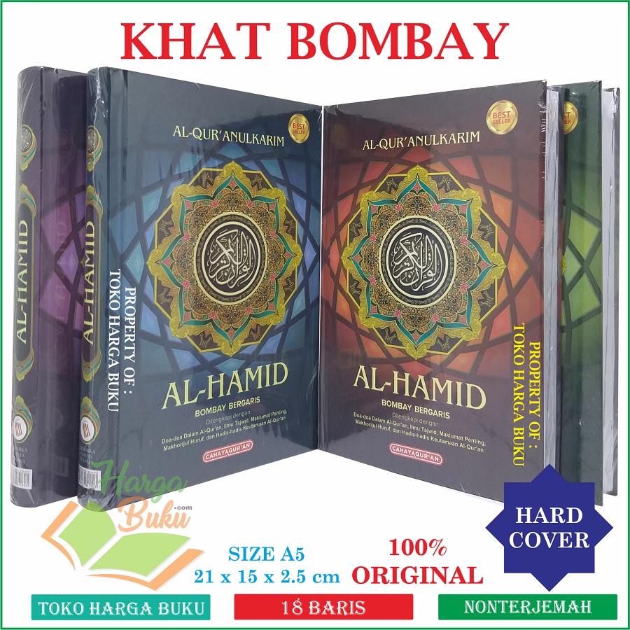 Al-Quran Al-Hamid BOMBAY BERGARIS A5 HC Khot Bombai  Mushaf Al Qur'an Tilawah Dilengkapi Ilmu Tajwid Doa-Doa dalam Al Qur'an dan Hadits-Hadits Keutamaan Al-Qur'an Penerbit Cahaya Quran