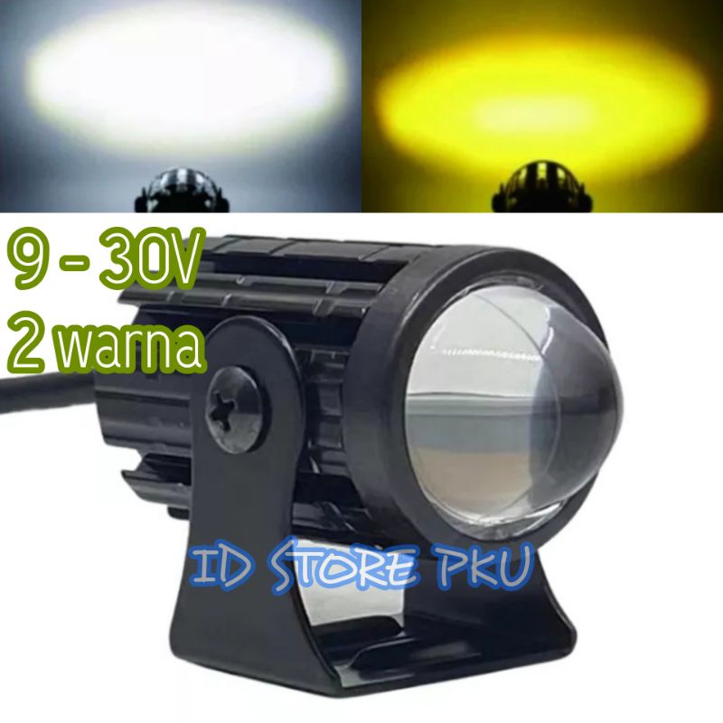 LAMPU TEMBAK SOROT LASER MOTOR MOBIL D2 OVAL MINI 2 WARNA 20W LAMPU TEMBAK LASER LED MINI 2 WARNA - 