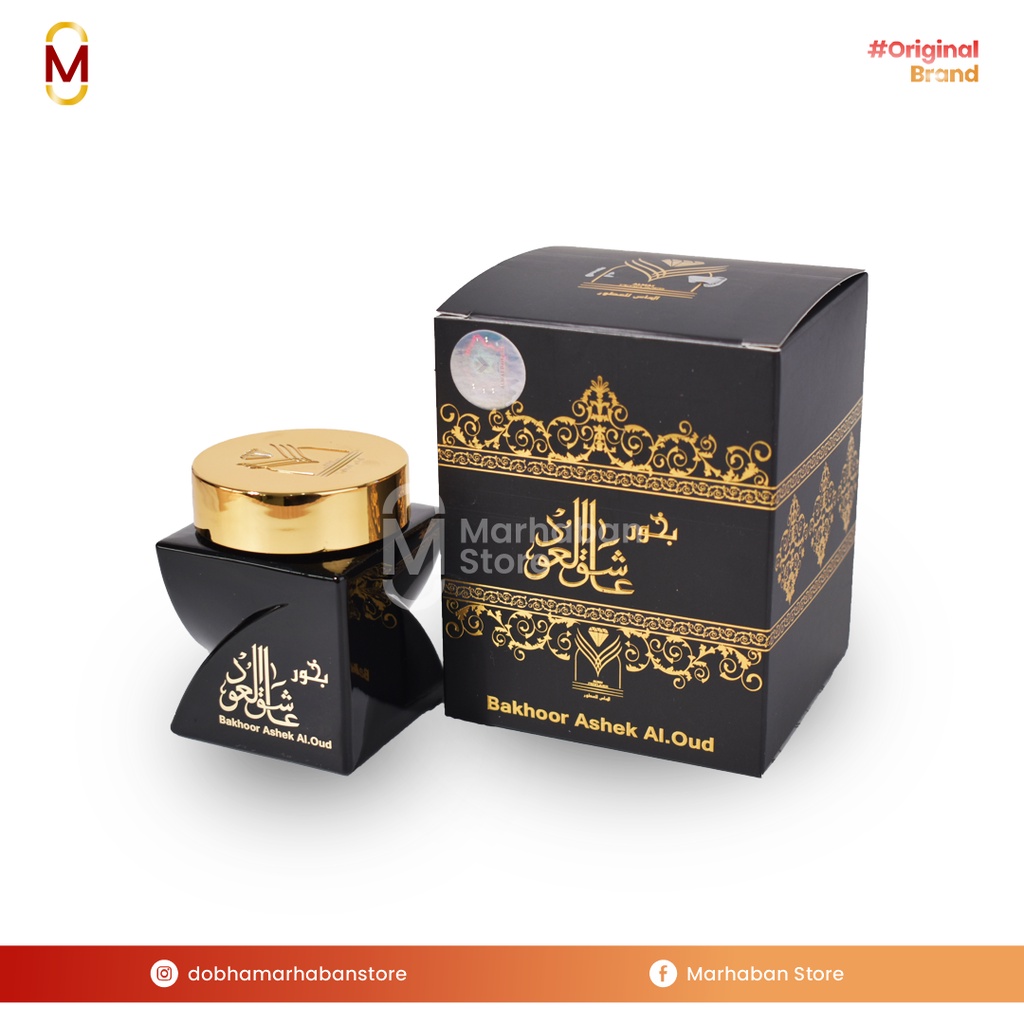 Bukhur Asheek al oud Buhur Ashek Al oud Bakhoor Almas ferfumes Original Saudi