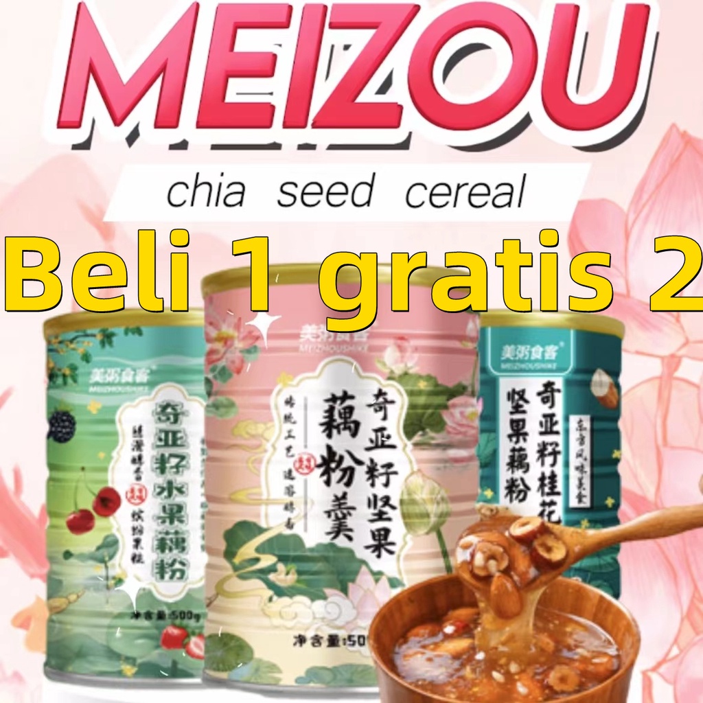 

（Beli 1 gratis 2）MEIZOU Chia Seed Cereal halal, Sereal BIJI Chia Mix Diet Sereal Sarapan Instan Diet Nutrisi Kacang Buah Oatmeal Oufen Lotus Root Powder 500g