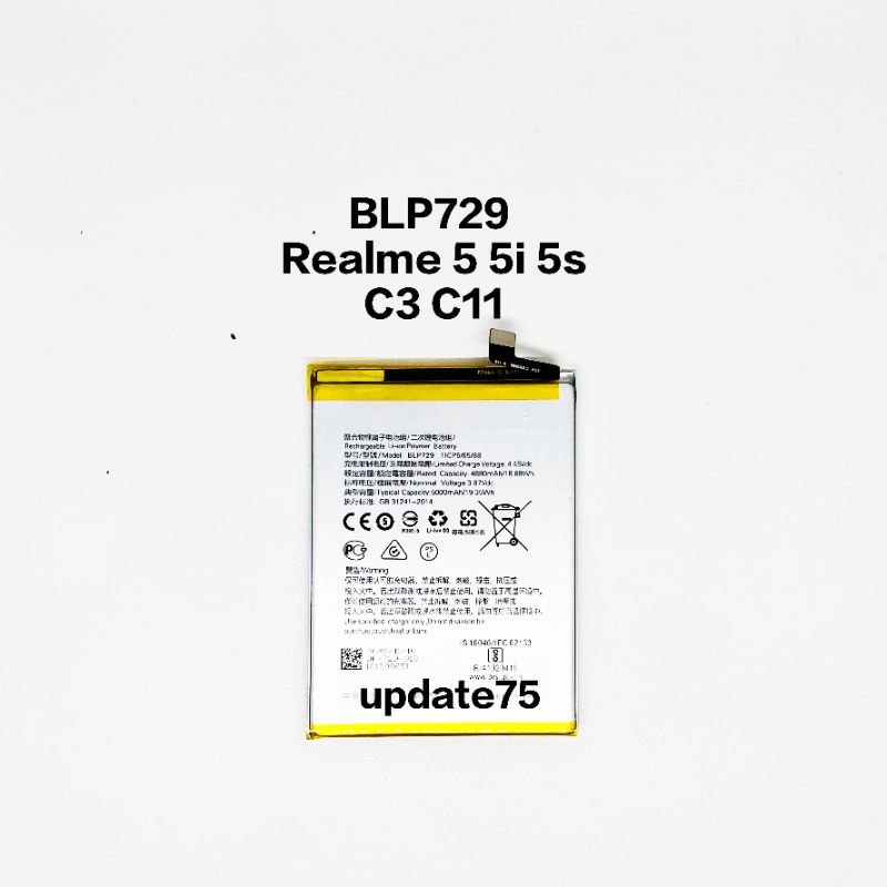 Baterai Batre Realme 5 C3 C11 5i 5S C20 C21 BLP729 BLP 729 original