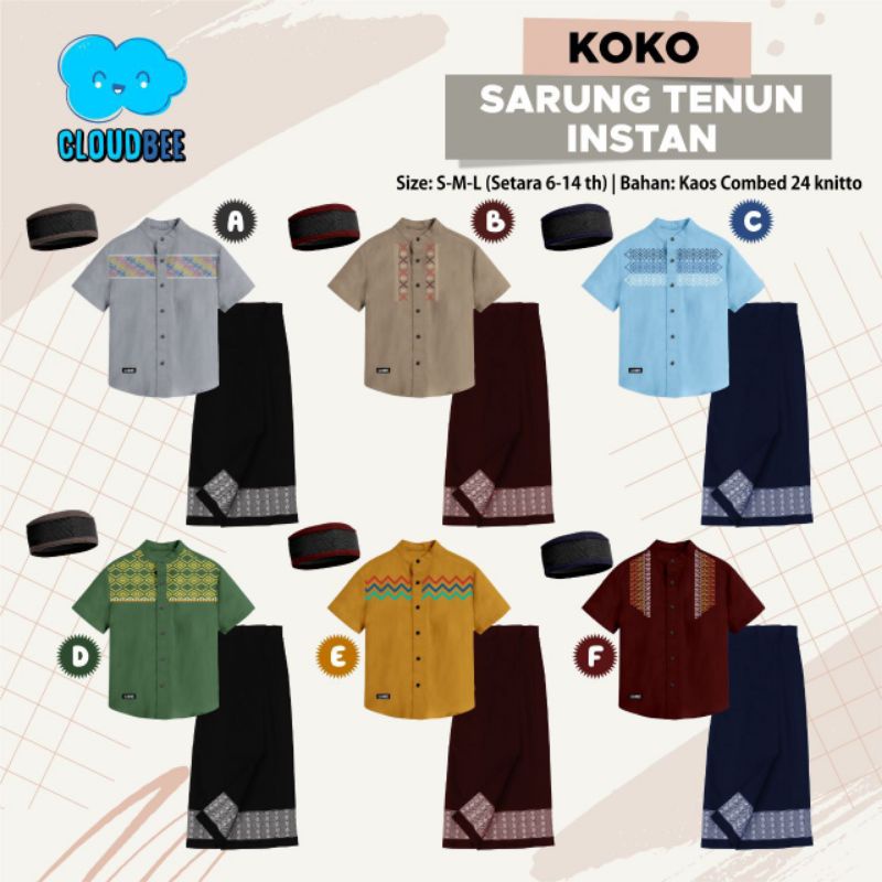 KOKO SARUNG TENUN INSTAN CLOUDBEE size 6-14 T/ SARKOCI KEMKO CLOUD BEE