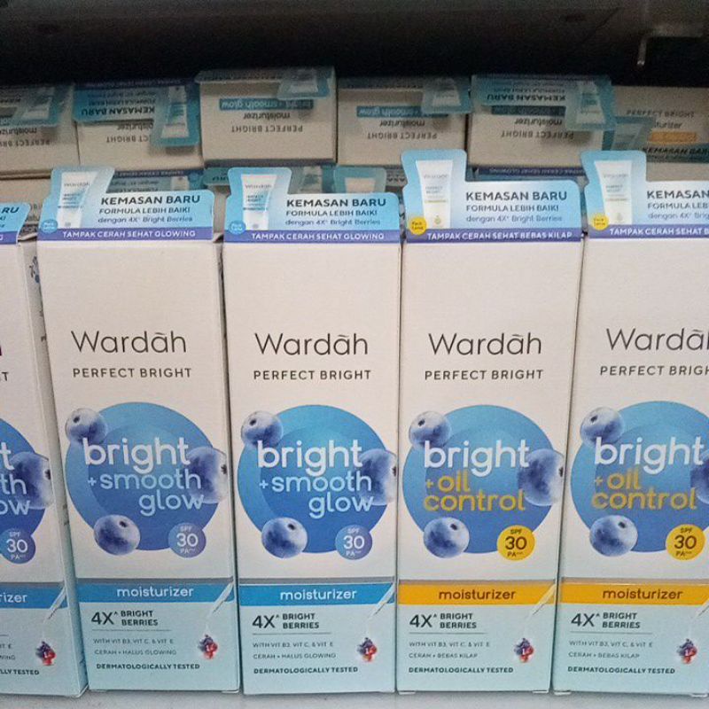 WARDAH PERFECT BRIGHT MOISTURIZER 100%ORIGINAL