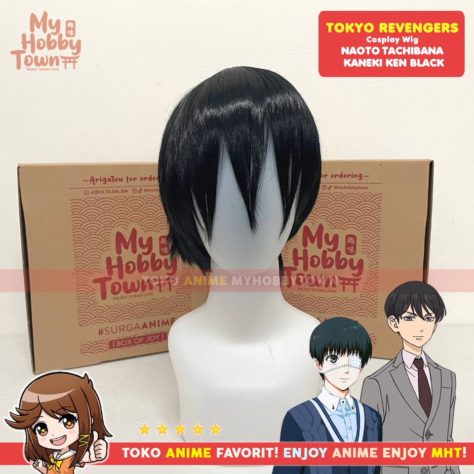 Wig MCoser Hitam / Black 30 cm 370-AH - Free! Haruka Nanase Tokyo Revengers Naoto Tachibana Tokyo Ghoul Kaneki Ken