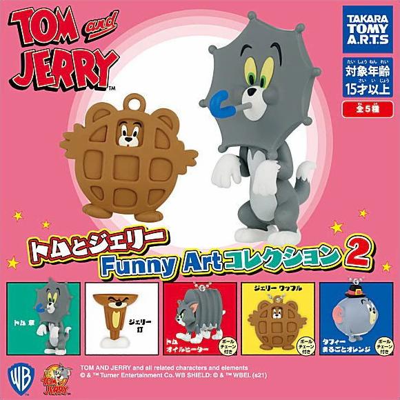 Gashapon (Gacha) Tom and Jerry Funny Art Collection 2 [5PACK]