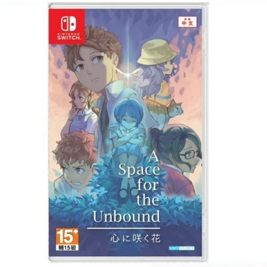 Nintendo Switch A Space for the Unbound
