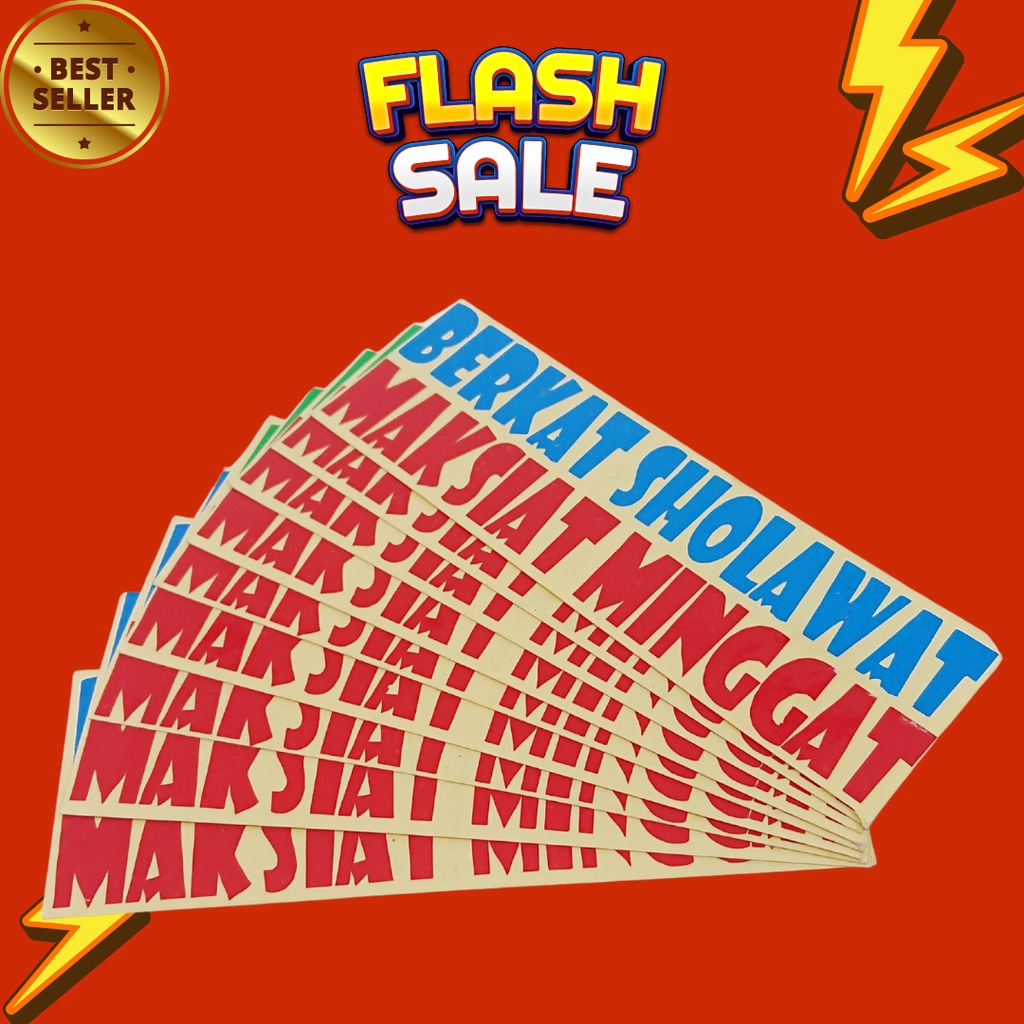 

Stiker Islami / Stiker Sholawat / Stiker Cutting Berkat Sholawat Maksiat Minggat
