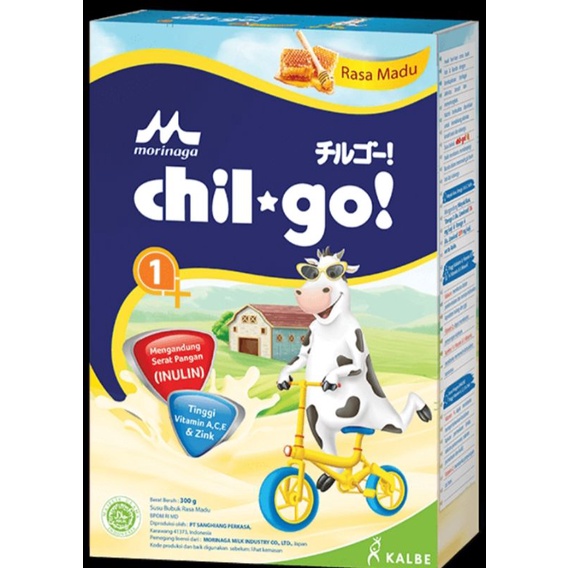 

Chil go 1+