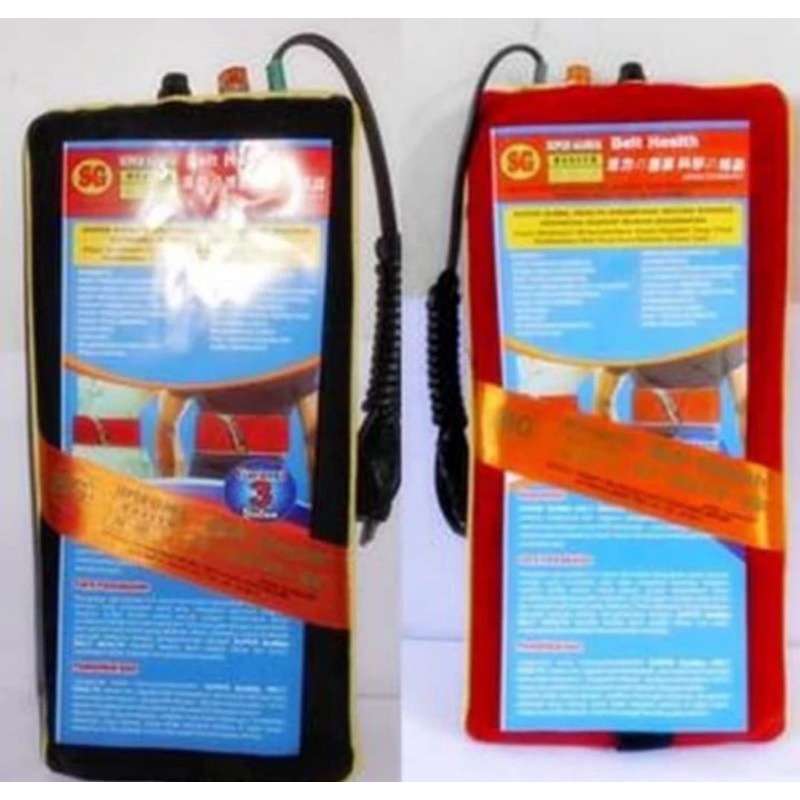bantal panas/bantal terapi panas/bantal listrik panas/