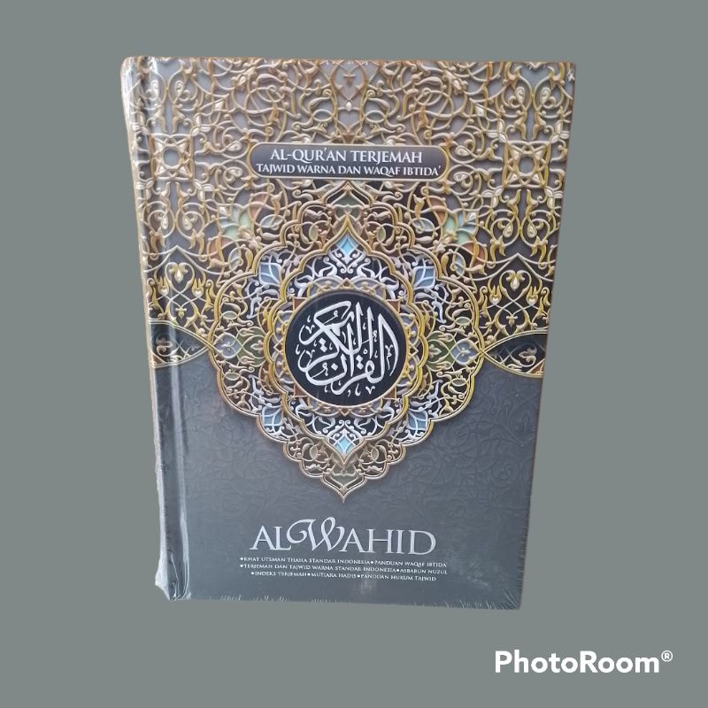 Al Qur'an Terjemah Tajwid Warna & Waqaf Ibtida