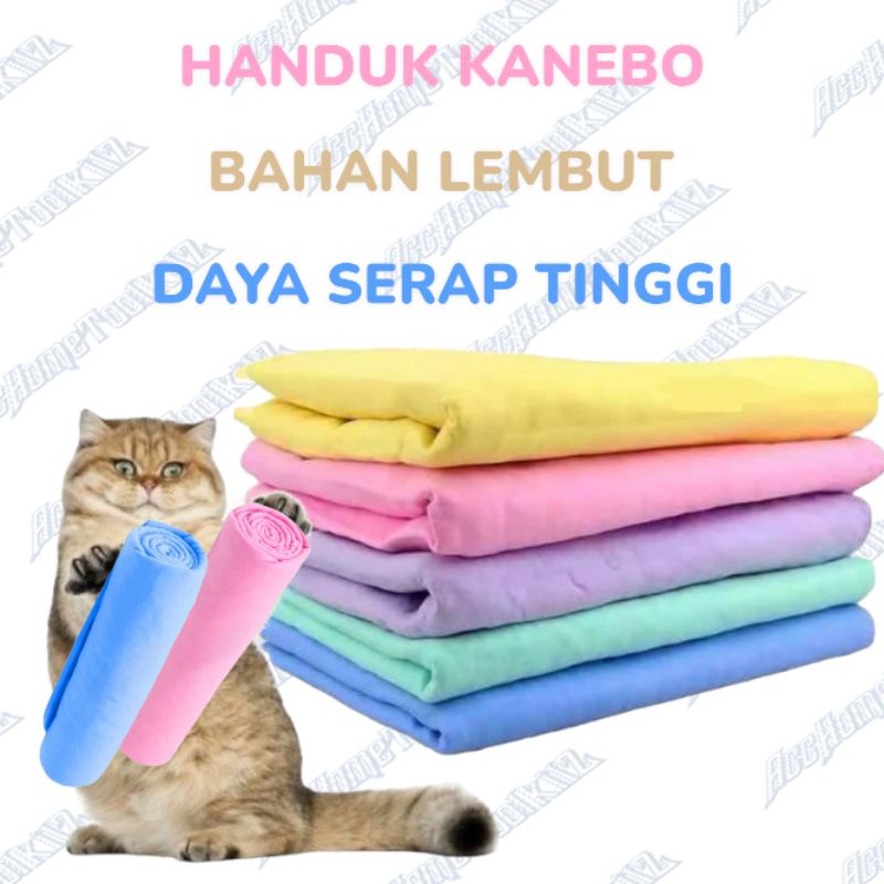 Kain Lap Mandi Kucing Dan Anjing Pet Kanebo Kucing Anjing Handuk Mandi Hewan Periharaan Handuk Mandi Binatang Kesayangan Kanebo Jumbo (Kemasan Plastik)