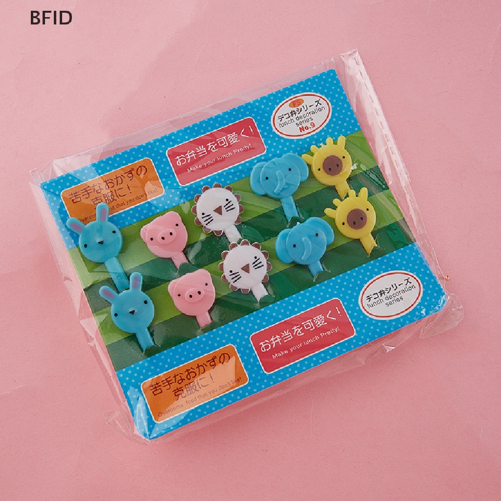 [BFID] Garpu Buah Mini Kartun Anak Snack Kue Dessert Fruit Pick Tusuk Gigi Decor [ID]