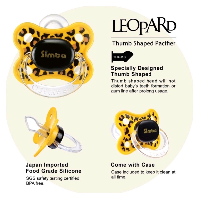 Simba Leopard Thumb Shaped Pacifier With Case 0-6m Soother Pacifier Empeng Bayi Simba Leopard WHS