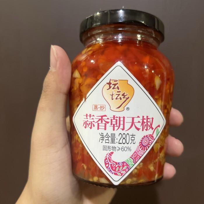 

Sambel bawang / sambal / cabe suan xiang chao tian jiao Best Seller