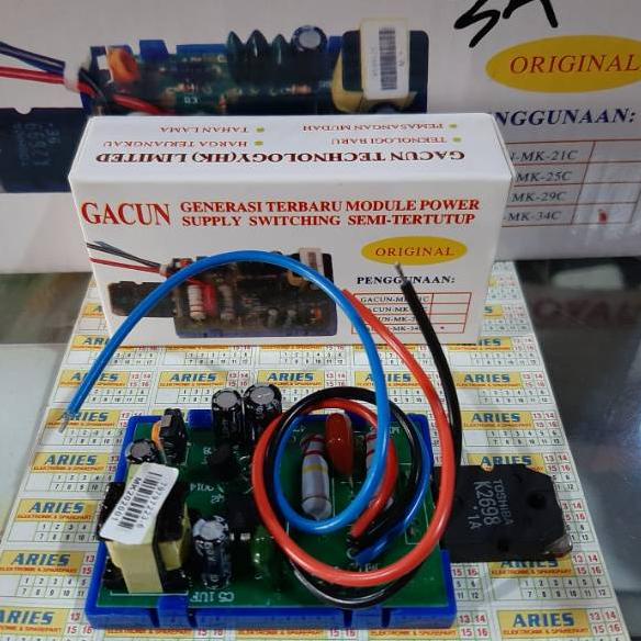 8.8 GACUN 34 INCH MK 34 ORIGINAL