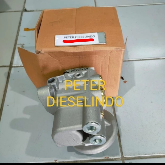 PRDO HEAD FILTER 2178339 217-8339 371-3599 3713599 KWK