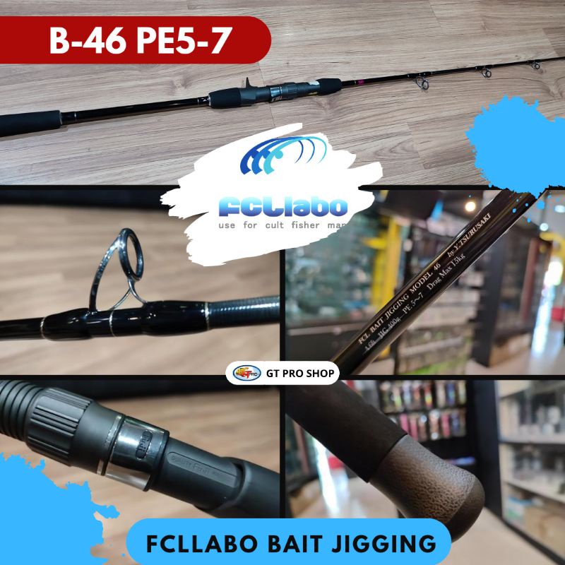 FCLLABO OVERHEAD JIGGING ROD B46 PE5-7
